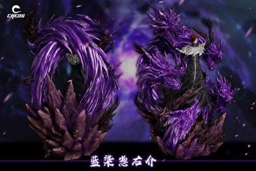 Cheng Studio Bleach Aizen Electroplating Version - Image 4