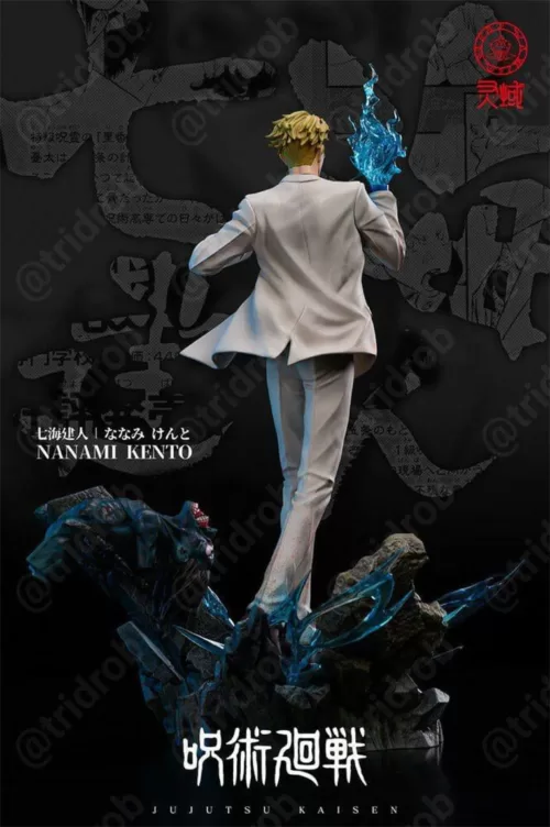 LINGYU Studio - Nanami Kento - Image 3